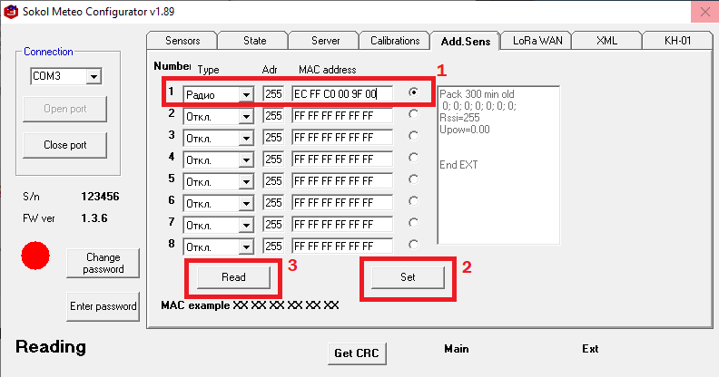 File:ADD DEV PAGE.png