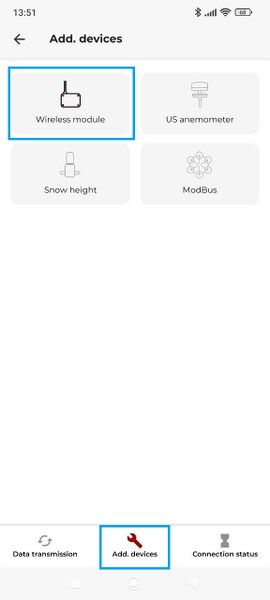 File:SOKOL APP WIRELESS MODULE.jpg