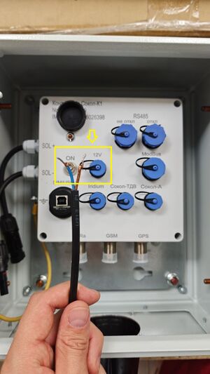 Sokol-K1 power supply 1.jpg