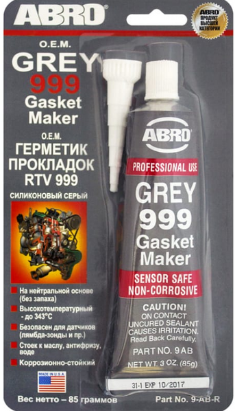 File:ABRO 999 GREY.png