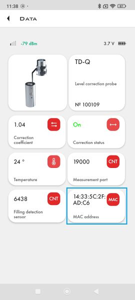 File:TDQ mac address page.jpg
