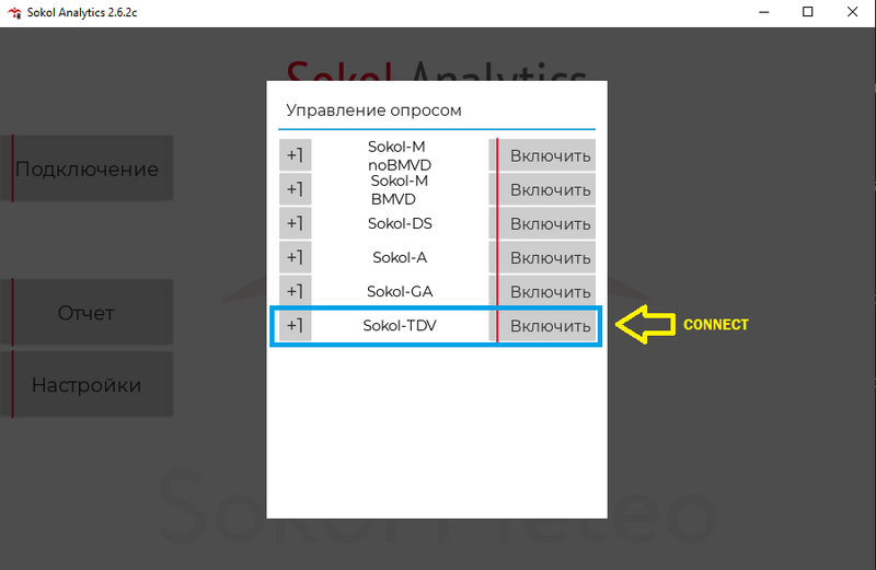 File:Sokol-TDV + Analytics 2.png