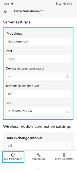 File:Sokol app server settings 1.jpg