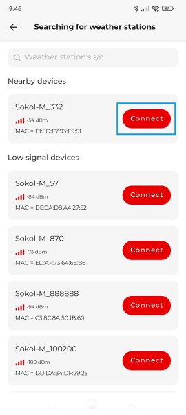File:Sokol app main 2.jpg
