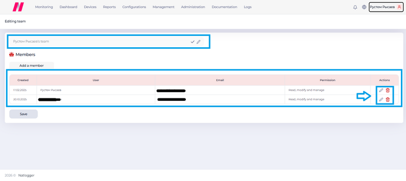 File:Team settings Natlogger 2.png