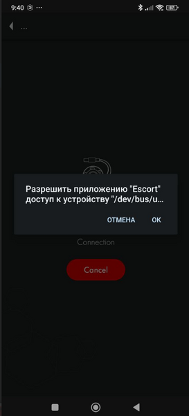 File:Imagej7j7j.png