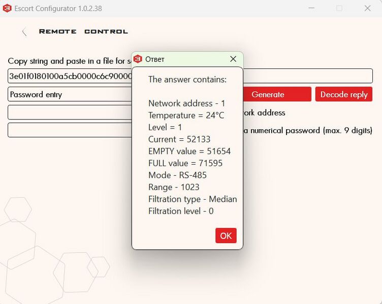 File:Decoded command information.jpg
