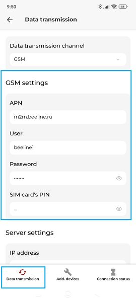 File:Sokol app GSM settings 1.jpg