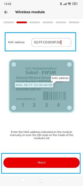 File:SOKOL APP MAC PAGE.jpg