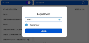 Howen default password.png