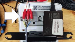 C200M2 + Sokol-M1 wires.jpg