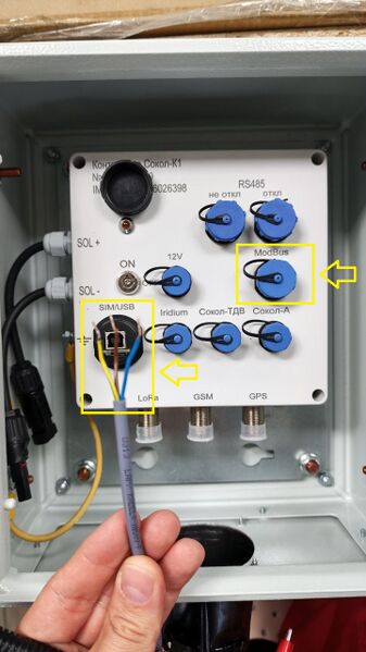 File:Sokol-K1 Modbis pinout.jpg