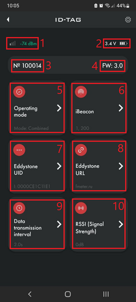 File:ID-TAG parameters.png